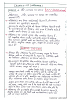 Ethics Handwritten.pdf